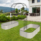Bundle of 2 17" Tall 12-in-1 and 1 Arch Trellis